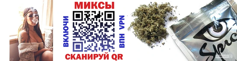 БУТИРАТ оксибутират  продажа наркотиков  Яблоновский 