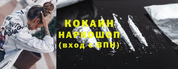 марихуана Абдулино