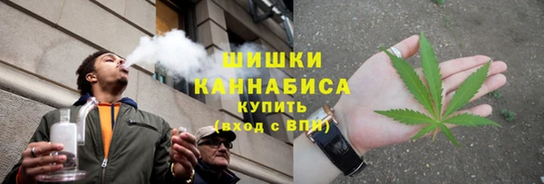 марихуана Абдулино