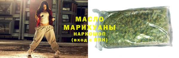 ECSTASY Абаза