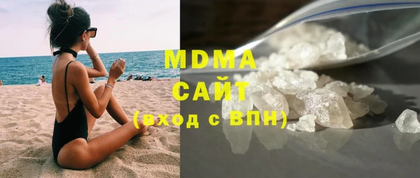 марихуана Абдулино