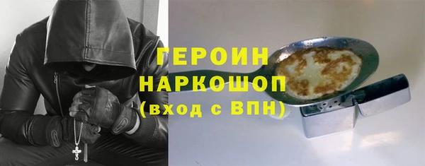 марихуана Абдулино