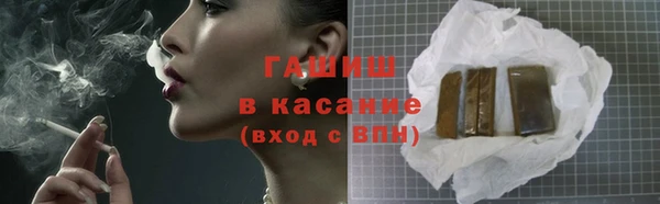 марихуана Абинск