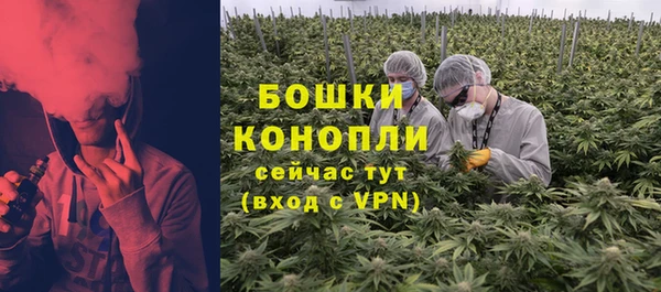 марихуана Абинск