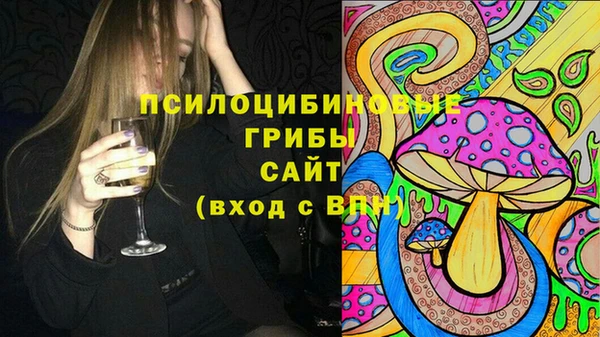 марихуана Абдулино