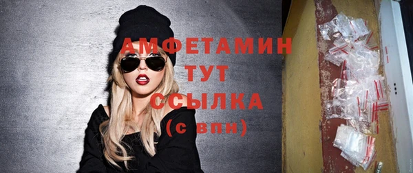 марихуана Абинск