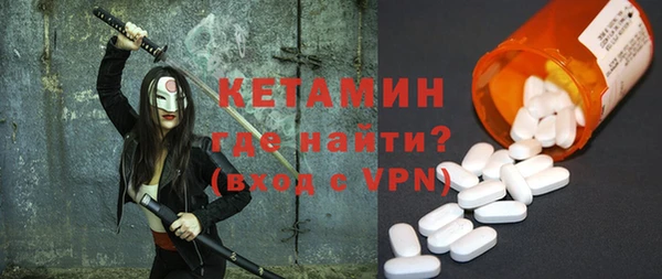 марихуана Абдулино