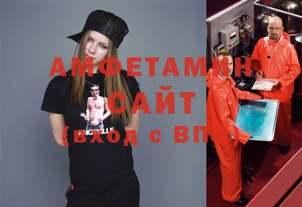марихуана Абинск