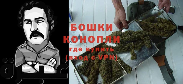 марихуана Абдулино