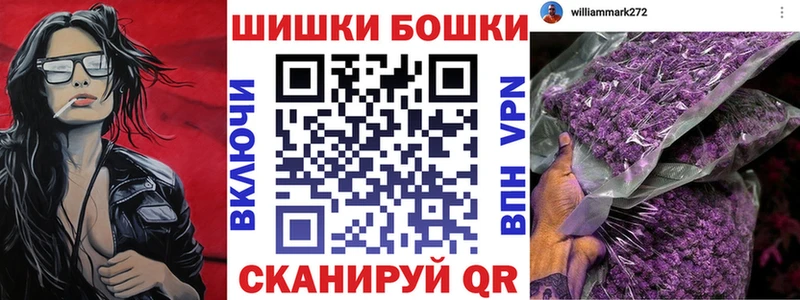 Канабис OG Kush  где купить наркотик  Яблоновский 